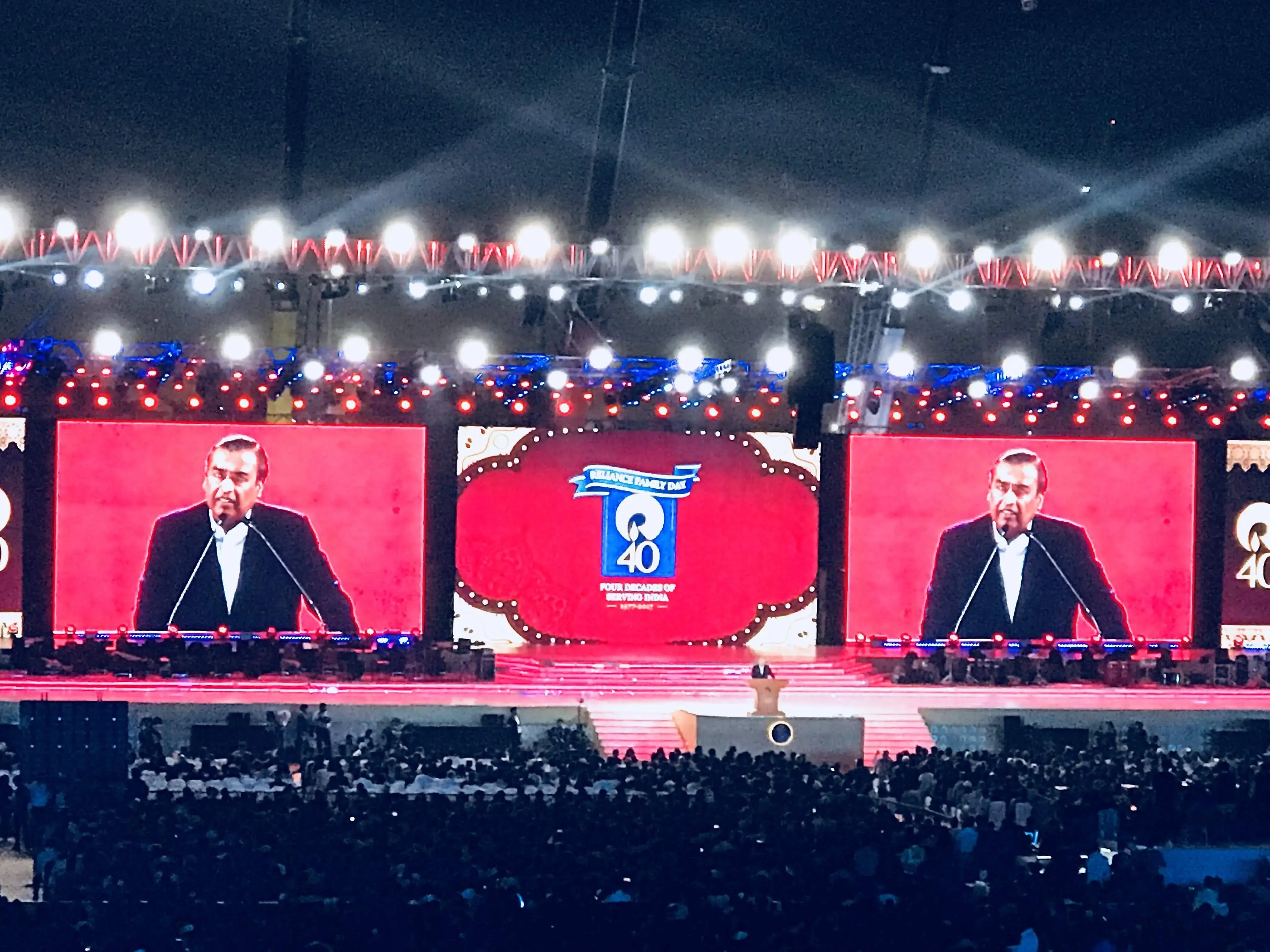 Reliance Family Day 40 - Jio Airoli — Special Events — view 10